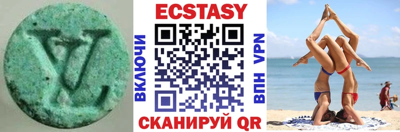Ecstasy TESLA  Электроугли 