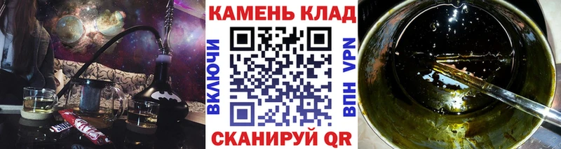 ГАШИШ VHQ дарнет шоп Электроугли