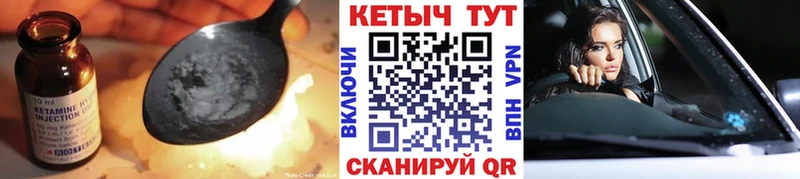 цены   Электроугли  КЕТАМИН VHQ 