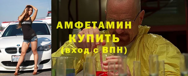наркотики Абинск