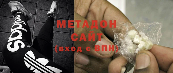 наркотики Абинск