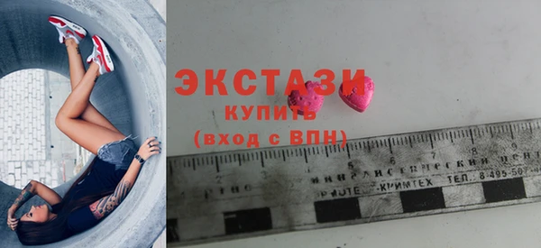 наркотики Абинск