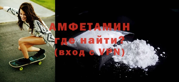 наркотики Абинск