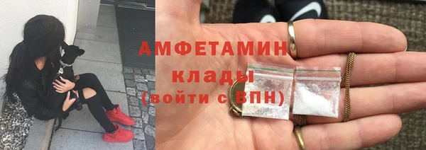 наркотики Абинск