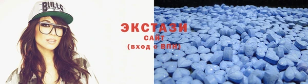 амфетамин Абаза