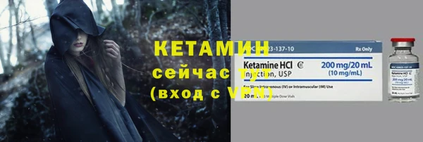 соль курить ск Наволоки