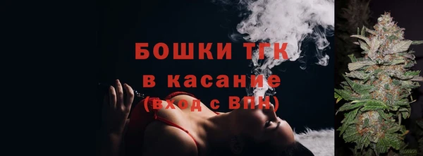 амфетамин Абаза