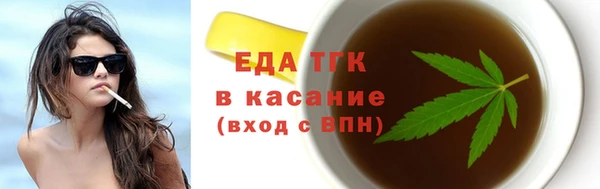 наркотики Абинск