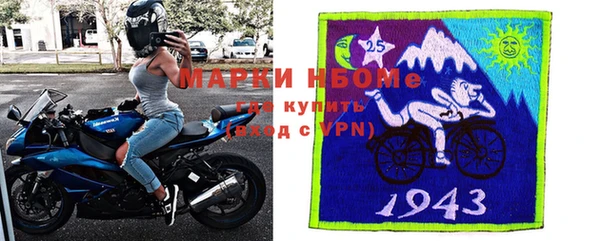 наркотики Абинск