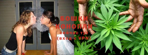 мескалин Навашино