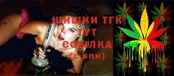 наркотики Абинск